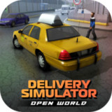 Open World Delivery Simulator Taxi Cargo Bus Etc!(Unlimited Currency)1.03_rowtechapk.com