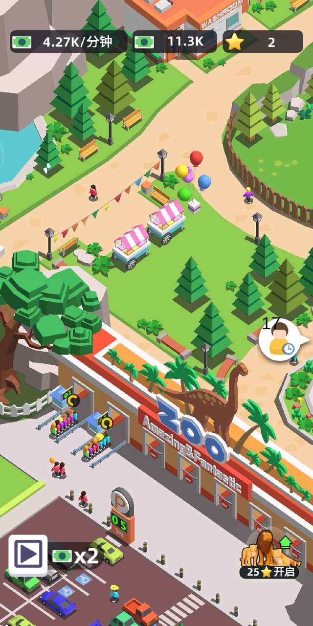 Zoo Idle 3D(Unlimited Money ) screenshot image 2_Popularmodapk.com