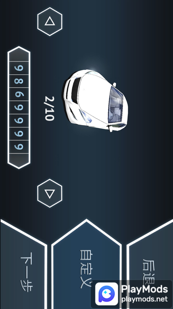 Driving Zone: Japan<span>(Unlimited Currency)</span> screenshot image 2_Popularmodapk.com