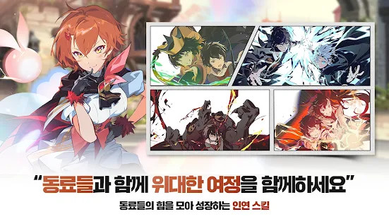 My watermelon is the sweetest screenshot image 4_Popularmodapk.com