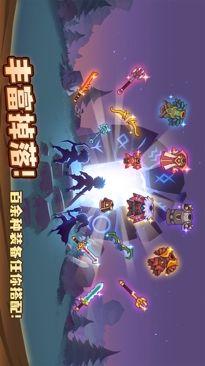 Pumice story(demo) screenshot image 8_Popularmodapk.com