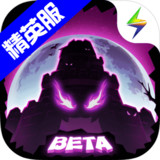 Lost Castle (Elite)<span>(BETA)</span>0.20.1.200_rowtechapk.com