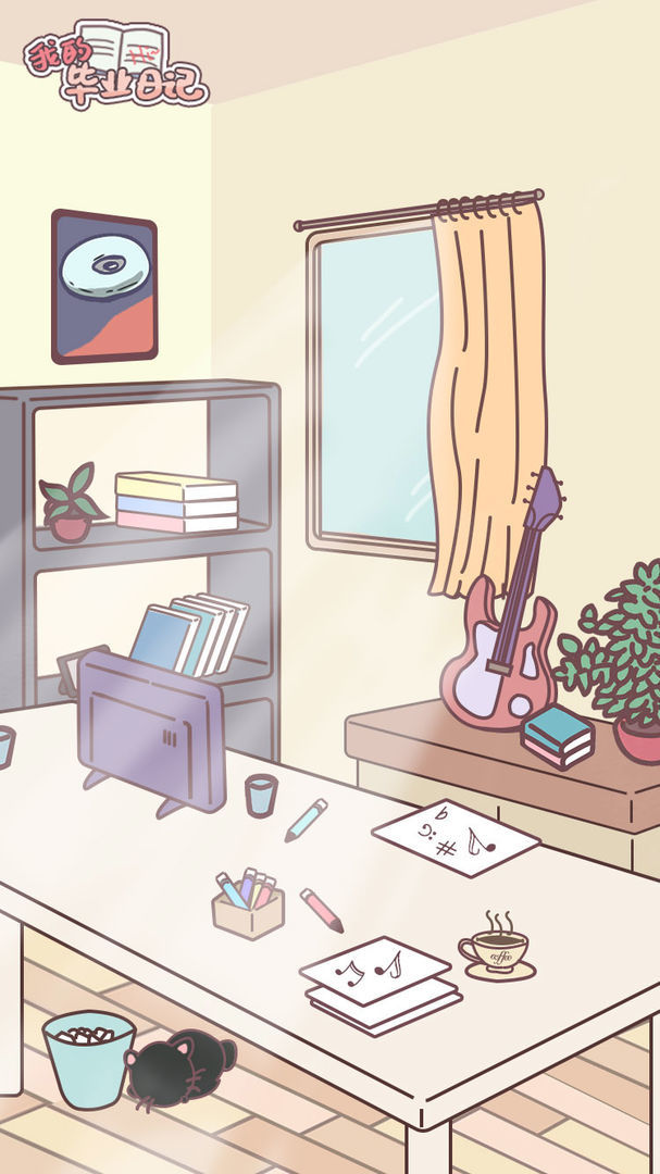 Blocky Zombie Survival 2<span>(No Ads)</span> screenshot image 3_Popularmodapk.com