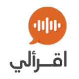 اقرأ لي- كتب مسموعة4.2.2_rowtechapk.com