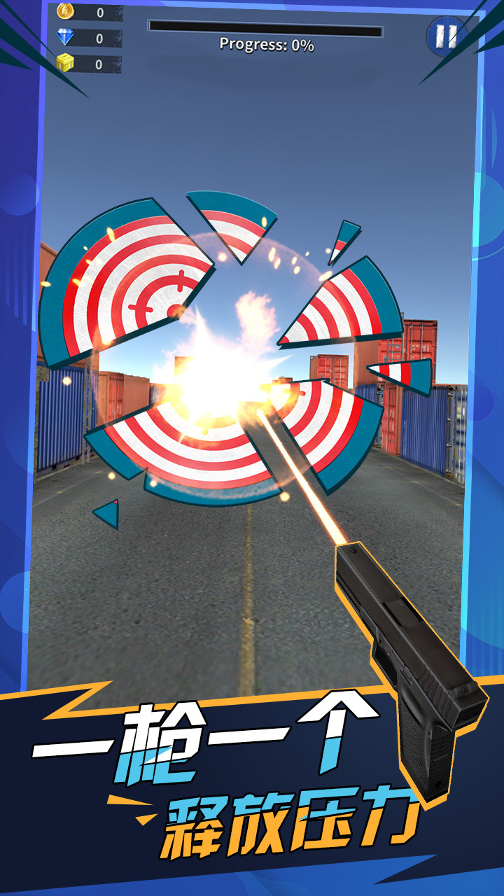 全职枪神（试玩版） screenshot image 1_Popularmodapk.com