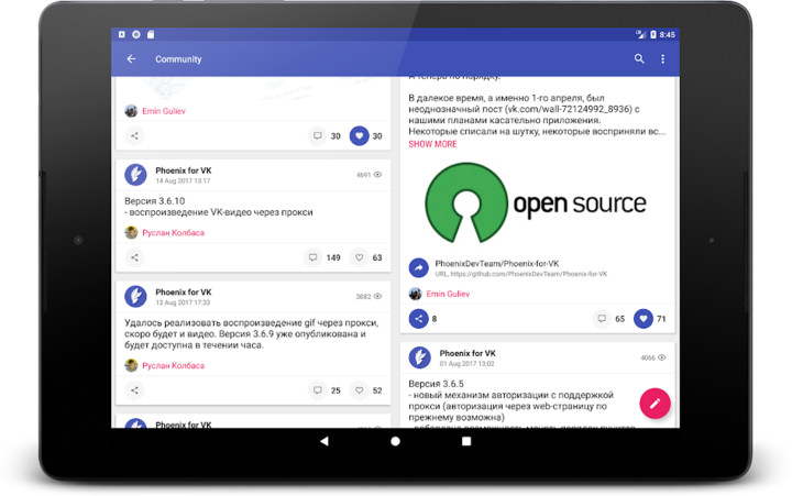 Phoenix for VK<span>(Paid for free)</span> screenshot image 13_Popularmodapk.com
