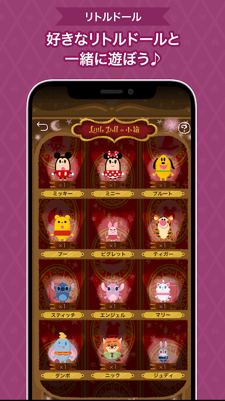 Shades - Combat Militia(Unlimited Coins) screenshot image 1_Popularmodapk.com