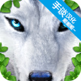 Ultimate Wolf Simulator1.1.2_rowtechapk.com