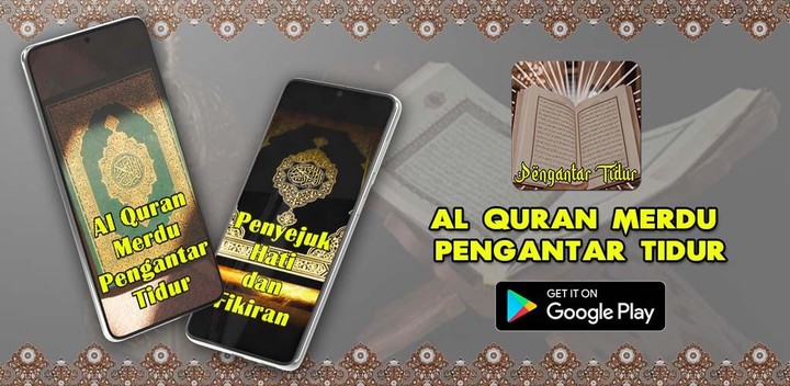 Al Quran Merdu Pengantar Tidur screenshot image 25_Popularmodapk.com