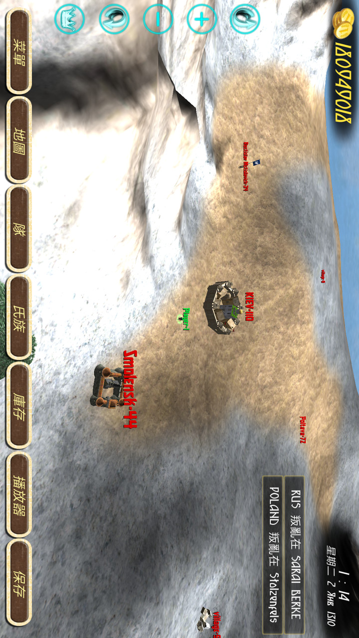 Steel And Flesh(Mod Menu) screenshot image 27_Popularmodapk.com