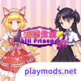WhiteLily<span>(Free Download)</span>1.20.023-patreon_rowtechapk.com