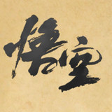 Black Myth Wukong Shadow Play<span>(No Ads)</span>1.0_rowtechapk.com