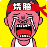 史上最烧脑游戏破解版<span>(mod)</span>1.0_rowtechapk.com