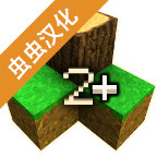 Survivalcraft 22.2.10.4API_rowtechapk.com