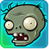 Plants vs Zombies: Journey to the West Edition<span>(NO ADS)</span>1.9.13_rowtechapk.com