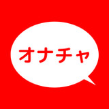 課金なし オナチャ ご近所さんマッチングアプリ簡単サーチ2_rowtechapk.com