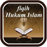 Game Ilmu Fiqih Thaharoh1.0_rowtechapk.com
