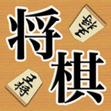 Shogi (Simple shogi board)1.10.1_rowtechapk.com