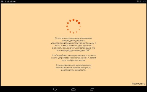 Photo Ultra Editor screenshot image 8_Popularmodapk.com