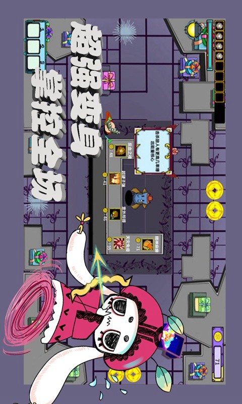 FightLast(No Ads) screenshot image 1_Popularmodapk.com