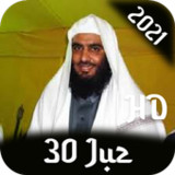 Ahmad Ali al-Ajmi Quran 30 juz4.0.0_rowtechapk.com