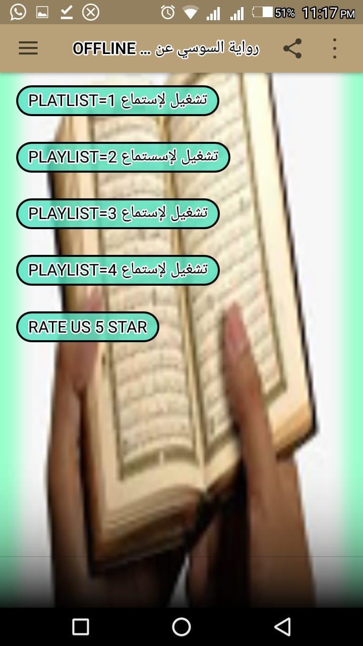 Real Bike Racing(Global) screenshot image 22_Popularmodapk.com