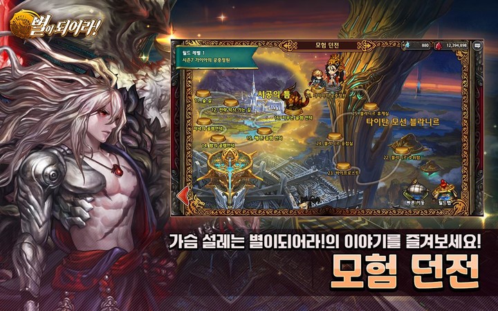 赤影战士水上魂斗罗<span>(FC game porting.)</span> screenshot image 17_Popularmodapk.com