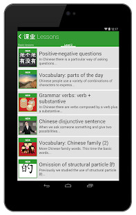 Remessa Online para PF screenshot image 26_Popularmodapk.com