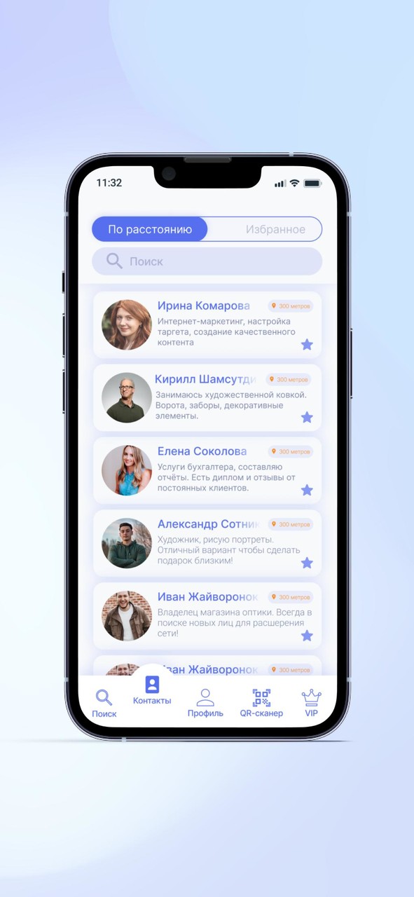 TOOK screenshot image 9_Popularmodapk.com