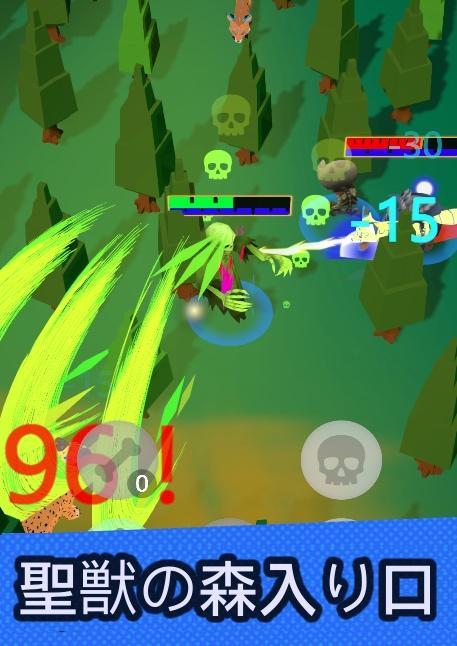 探魂之旅(Unlimited Money) screenshot image 6_Popularmodapk.com