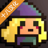 地牢卡片汉化破解版<span>(mod)</span>0.791_rowtechapk.com