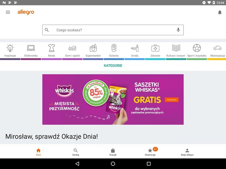 اقتباسات مترجمة عبارات للكبار screenshot image 1_Popularmodapk.com