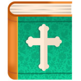 American King James VersionKing James version 2.0_rowtechapk.com