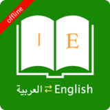 English Arabic Dictionary9.2.4_rowtechapk.com