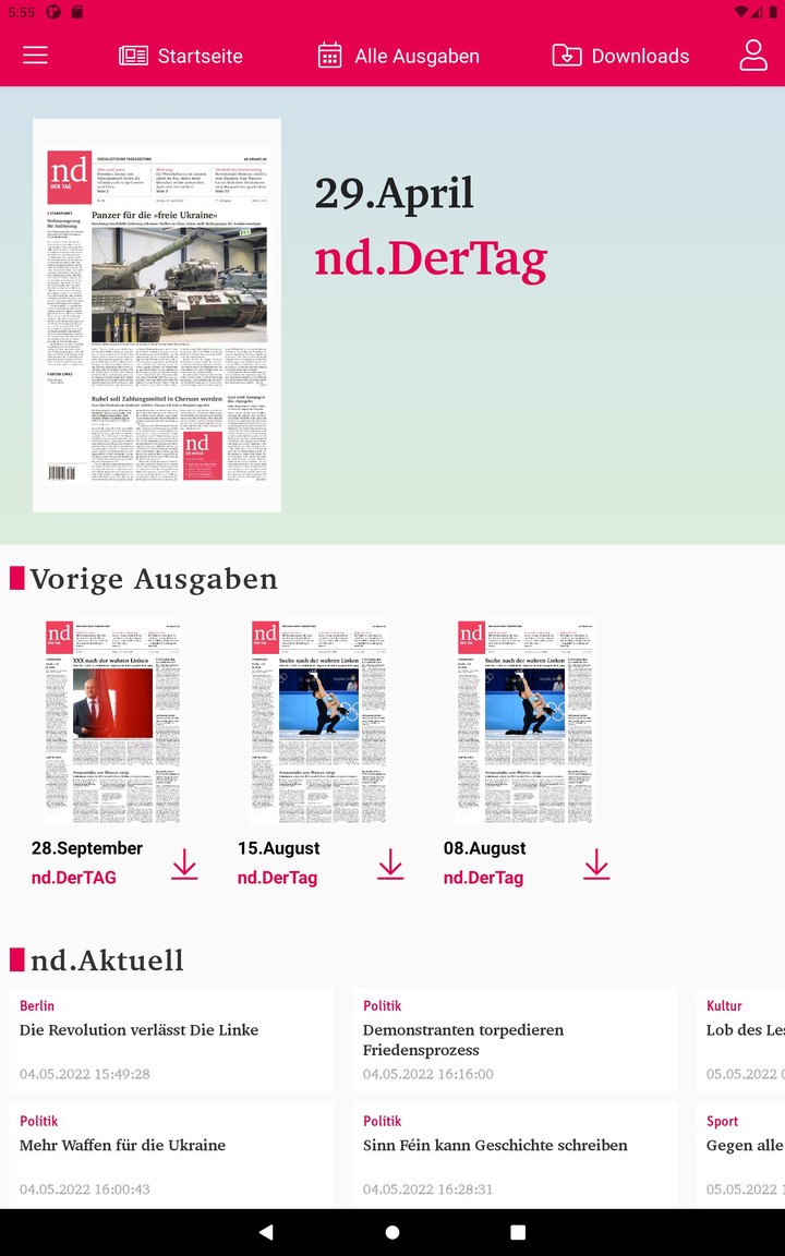 Ресторан японской кухни Мацури screenshot image 5_Popularmodapk.com