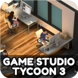 游戏工作室大亨3破解版（实现梦想）<span>(mod)</span>1.4.1_rowtechapk.com