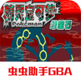 Pokemon: Lost Night(Emulator porting)2021.03.08.14_rowtechapk.com