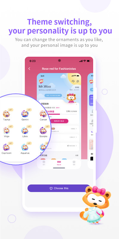MyLink Smart · life screenshot image 29_Popularmodapk.com