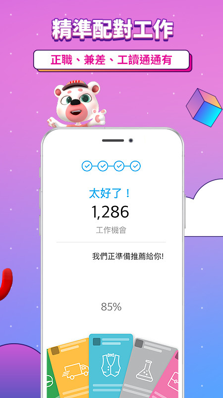 铁拳5暗之复苏<span>(Emulator porting)</span> screenshot image 4_Popularmodapk.com