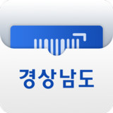 경남전자지갑1.1.1_rowtechapk.com