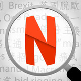 Newssary0.0.3_rowtechapk.com