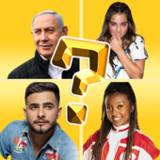 who is in the picture? 20219.53.6z_rowtechapk.com