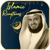 Islamic ringtones16.0_rowtechapk.com