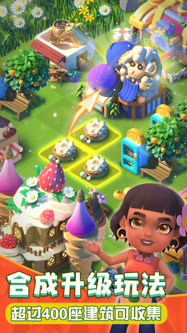 繁盛农场<span>(Beta)</span> screenshot image 5_Popularmodapk.com