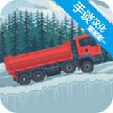 Best Trucker 2<span>(Unlimited Currency)</span>4.4_rowtechapk.com