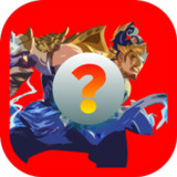 Guess Hero Mobile Quiz Legend11.0.1_rowtechapk.com