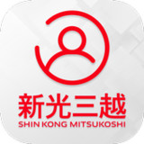 新光三越員工平台1.8.0_rowtechapk.com