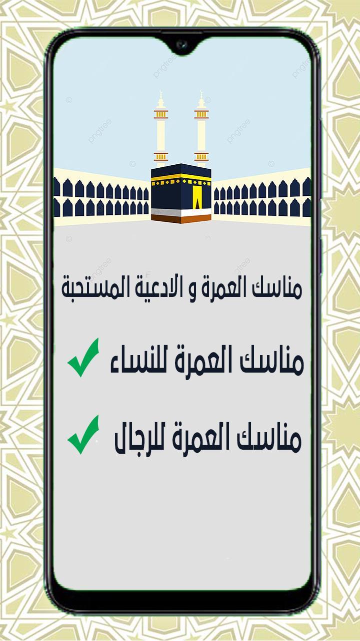 波比游戏:蜘蛛侠<span>(no ads)</span> screenshot image 2_Popularmodapk.com