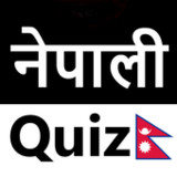 Nepali Quiz 207910.0.0_rowtechapk.com