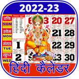 2022 & 2023 Calendar Panchang1.0.8_rowtechapk.com